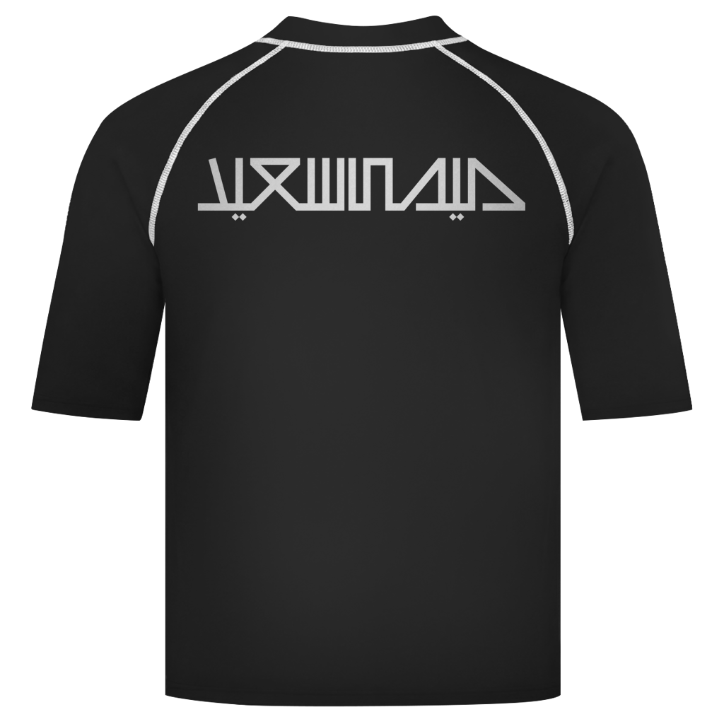 Sport Shirt Said