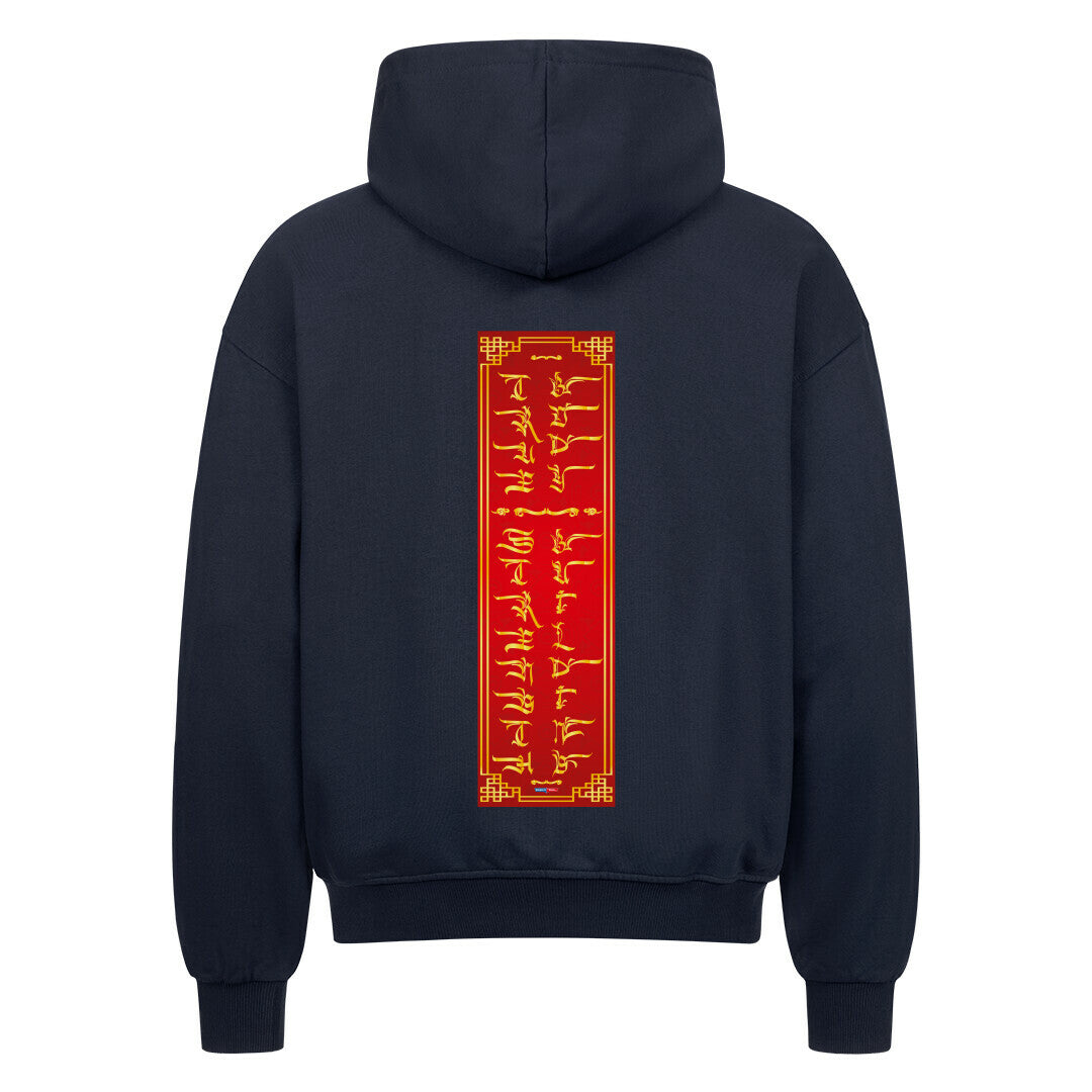 502d37d7-0cc3-464f-902a-c82a2fff01aa