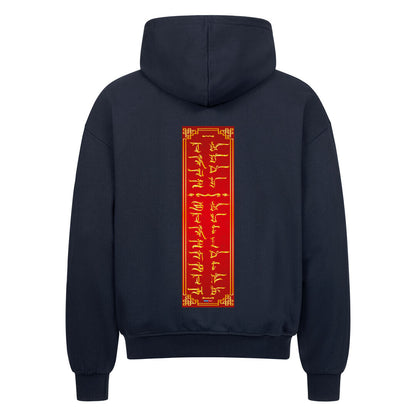 502d37d7-0cc3-464f-902a-c82a2fff01aa