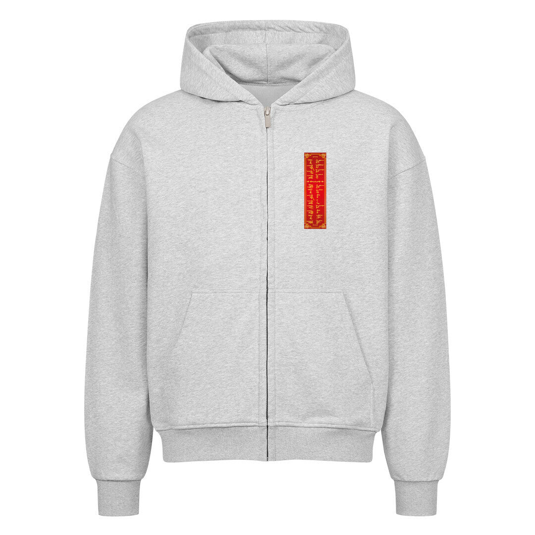 048c2dd2-197a-4b0e-b2db-250aaa22ff52