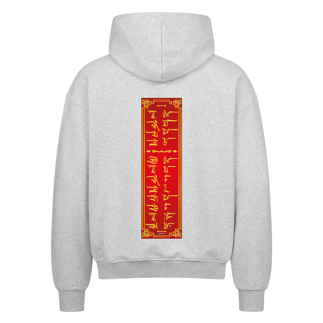 82234534-5bf0-4c8f-8cff-f3c04bc235c9