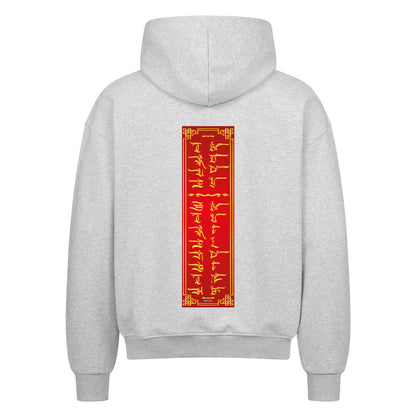 82234534-5bf0-4c8f-8cff-f3c04bc235c9